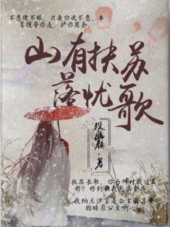 尖扎县各级团支部认真召开团员和青年主题教育专题组织生活会