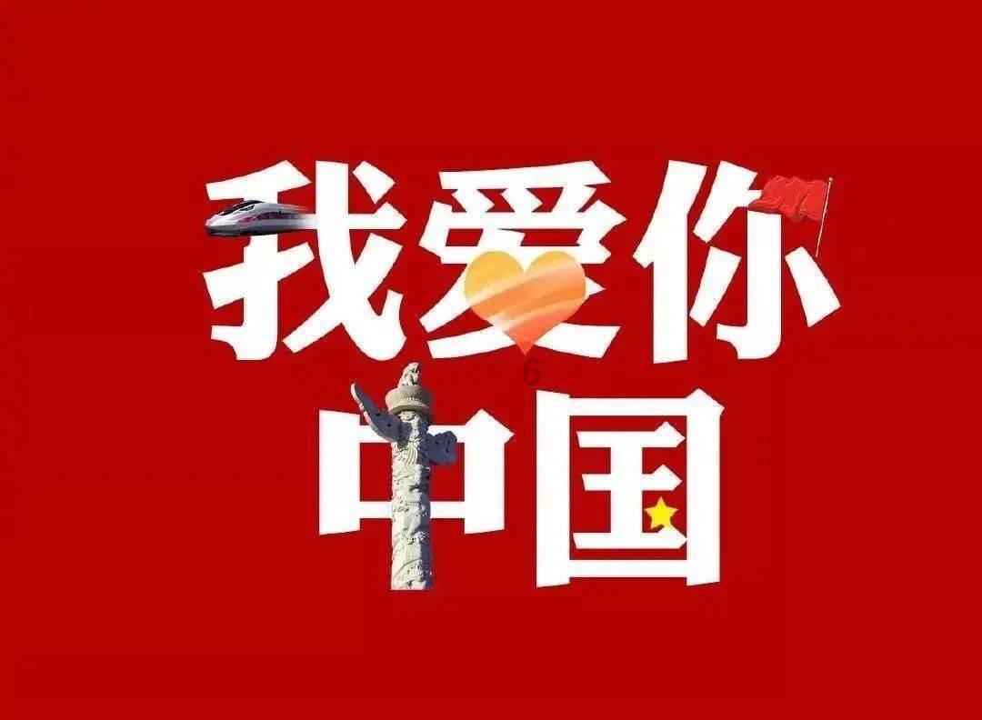 众神之宝