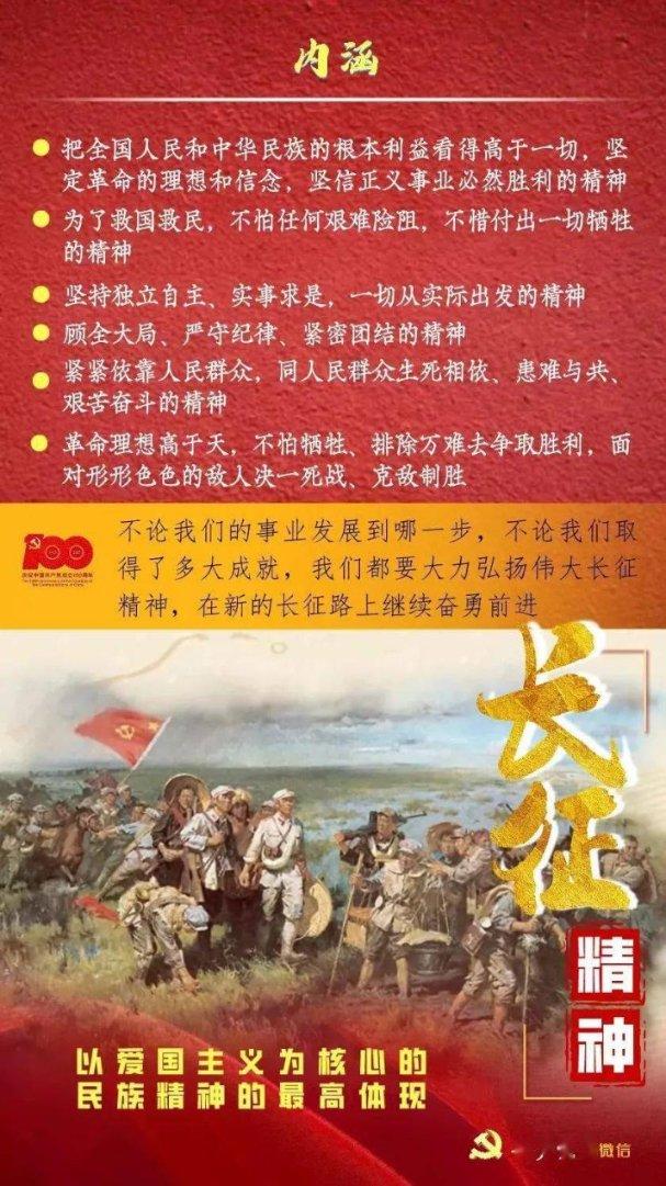 错别字大追捕